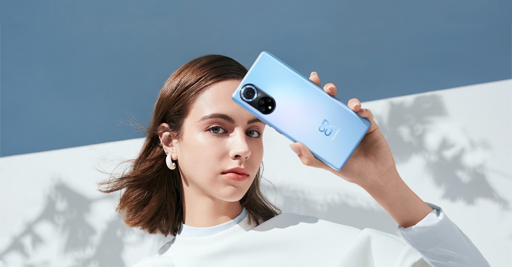 Four reasons why the new HUAWEI nova 9 is the Trendy Flagship and Camera King smartphone we have been waiting&nbsp;for!