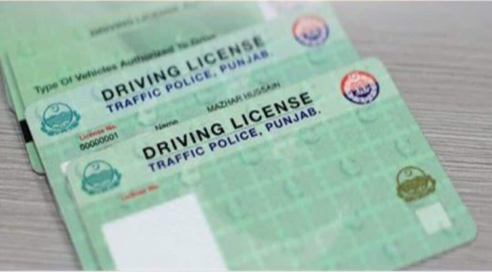 The Lahore Traffic Police Department will soon launch an online driving license renewal&nbsp;system￼